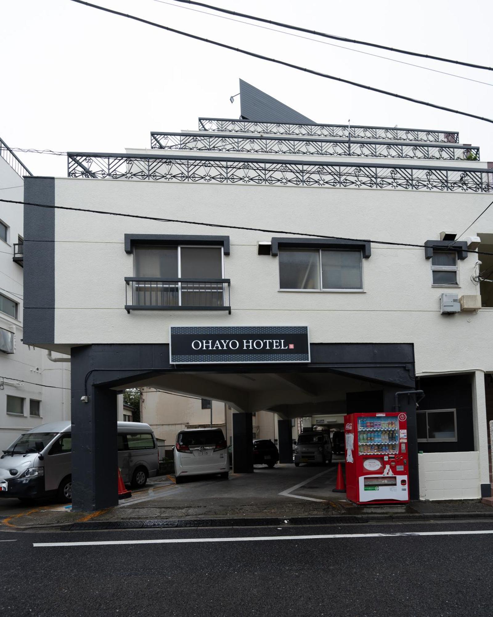 匯金上板橋ビル Daire Tokyo Dış mekan fotoğraf