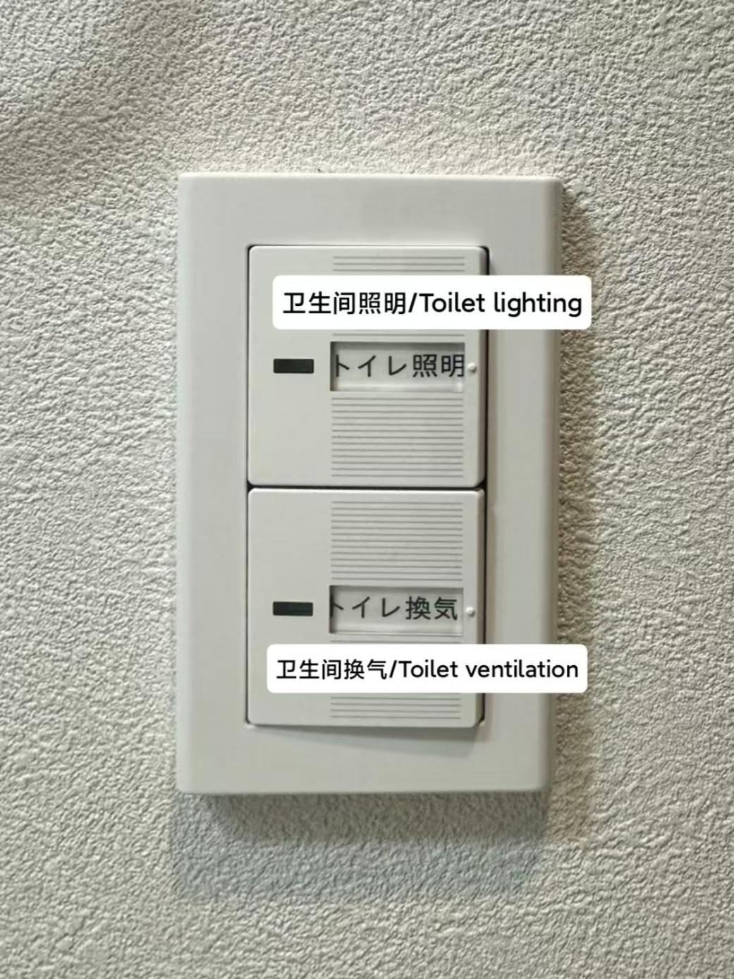 匯金上板橋ビル Daire Tokyo Dış mekan fotoğraf